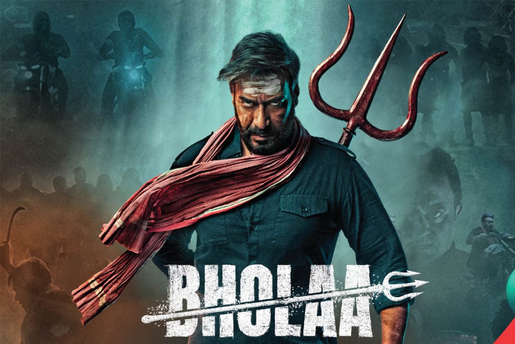 Bholaa, Ajay Devgn, Zee Cinema