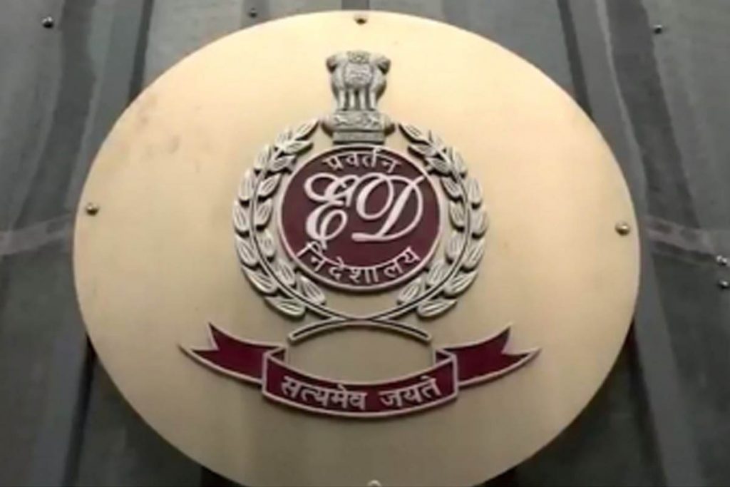 Enforcement Directorate, Rajasthan