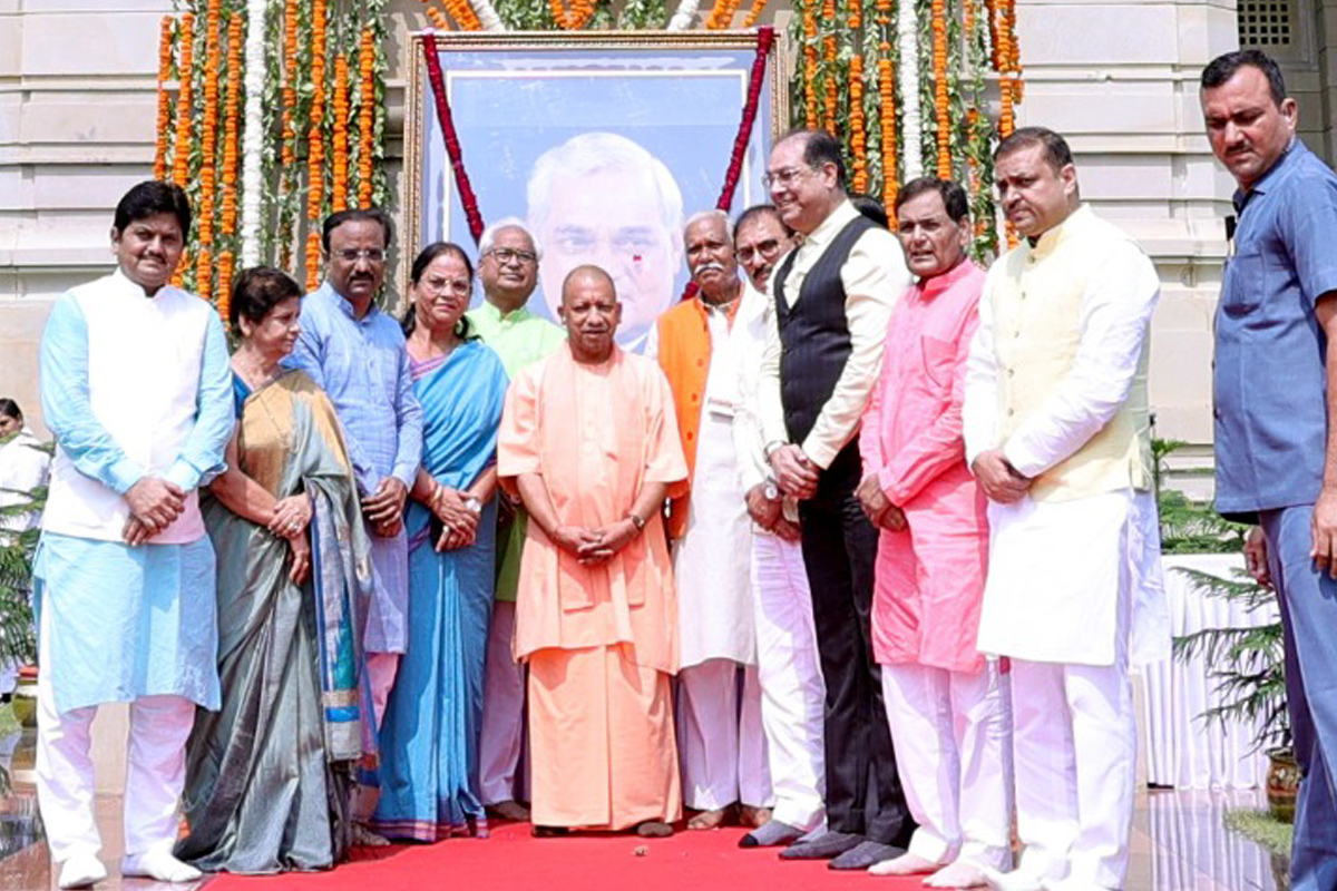 UP CM, Yogi Adityanath, Atal Bihari Vajpayee, death anniversary