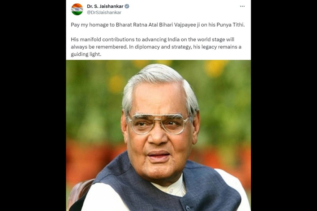 Jaishankar, Atal Bihari Vajpayee, death anniversary, Indian Statesman, The Statesman