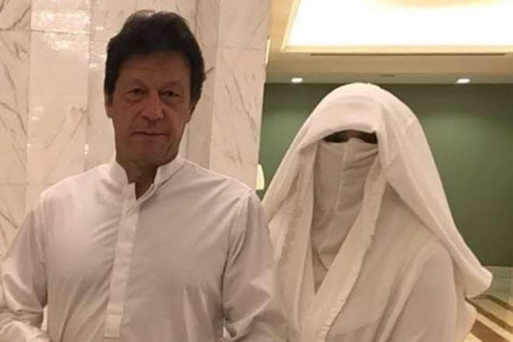 Imran Khan, Bushra Bibi