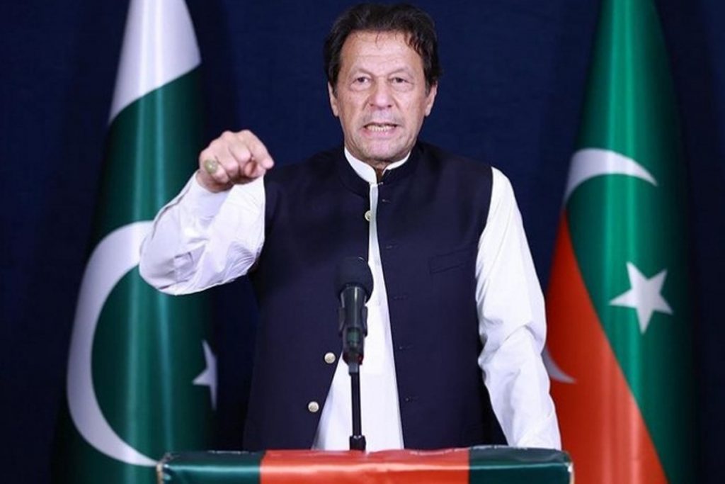 Imran Khan, Pakistan, US State Department