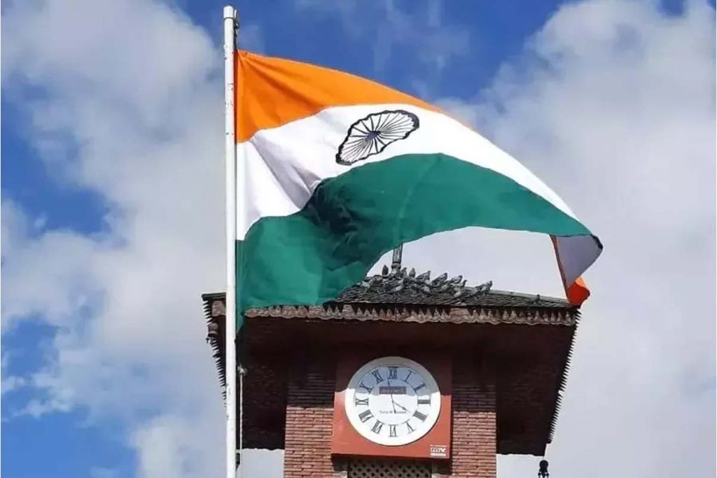 Lal Chowk, Srinagar