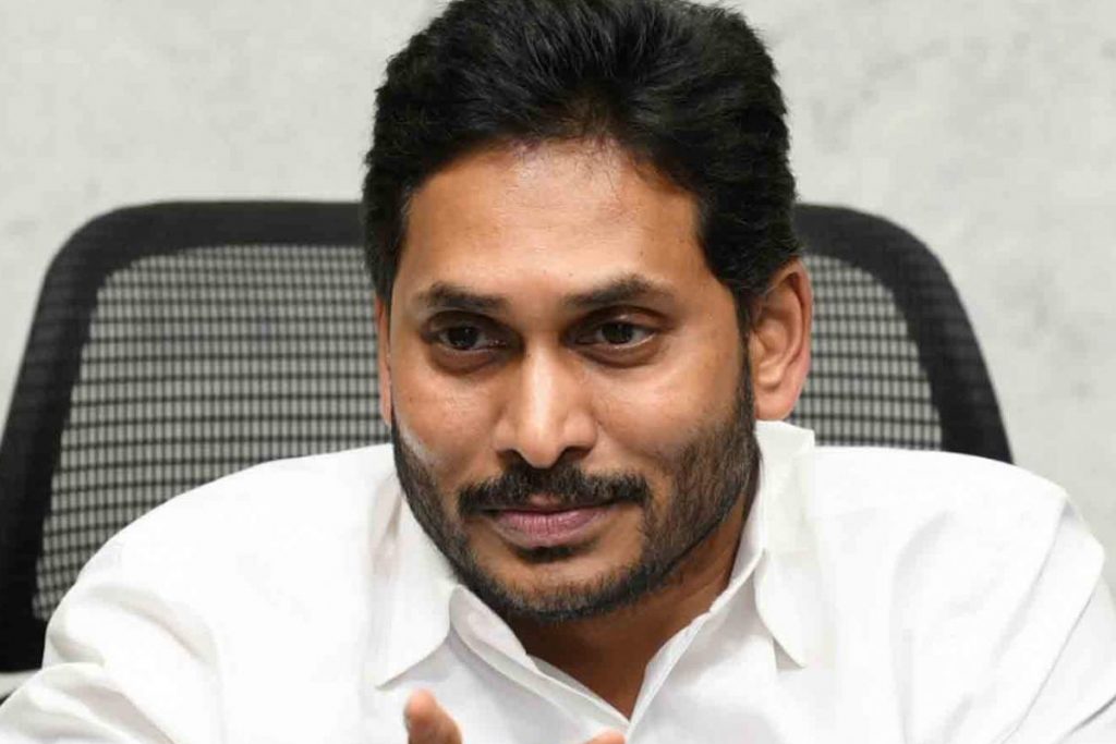 Chandrabau Naidu, Jagan Mohan Reddy