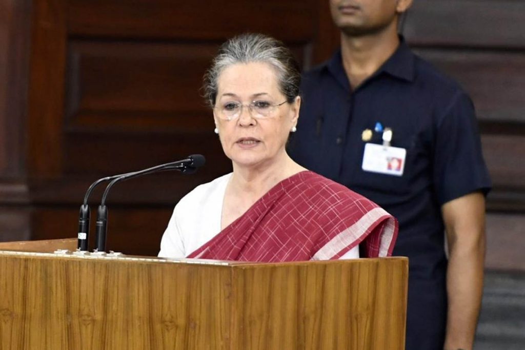 Sonia Gandhi, party leaders, Manipur, NE state