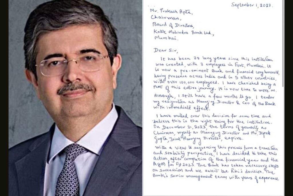 Uday Kotak, MD, CEO, Kotak Mahindra Bank