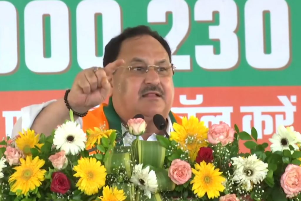 J.P Nadda, Jan Ashirvaad yatra, Madhya Pradesh