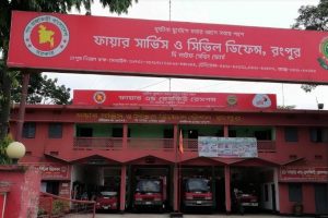 Bangladesh gets female firefighters for first time