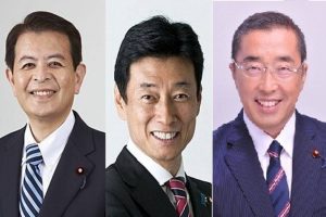 3 Japanese ministers tender resignations over funds scandal