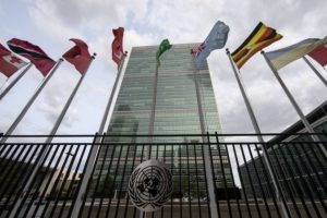 UN Security Council condemns terrorist attack in Pakistan