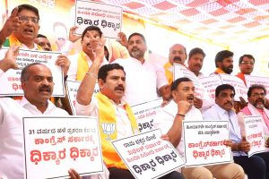 Kar Sevak’s arrest helps a divided K’taka BJP regain its momentum