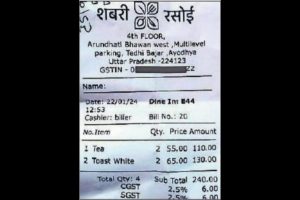 Ayodhya eatery gets notice for overcharging