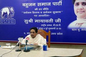 BSP will not contest any bypolls, announces party chief Mayawati