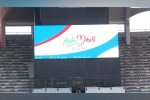 Ahead of “Ahlan Modi” event, Abu Dhabi stadium gears up to welcome PM Modi