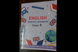 UK flag printed on cover of Rajasthan Board workbook, Minister orders probe