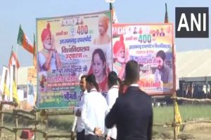 Uttar Pradesh: Azamgarh decks up to host Prime Minister Modi