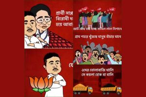 CPI-M posts parody video based on ‘Jamal Kudu’ targeting TMC, BJP in Bengal