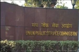 Centre allows UPSC to perform Aadhaar-based authentication for candidates’ verifications