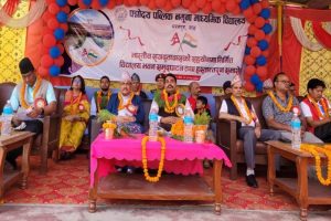 Schools built with India’s financial assistance inaugurated in Nepal’s Dang district