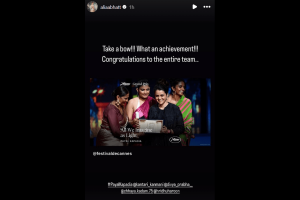 “Take a bow…”: Alia Bhatt celebrates Payal Kapadia’s win at Cannes 2024