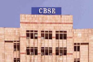 CBSE class 12 board exam results declared