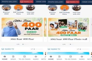 NaMo App unveils ‘Abki baar 400 paar’ module, urges users to become ‘400 Paar Ambassadors’