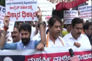 Karnataka BJP protests alleged Valmiki scam in Vidhan Soudha, Congress hits back say no scam