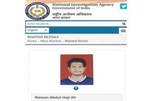 ISIS terrorist Rizwan Ali arrested in Delhi ahead of Independence Day