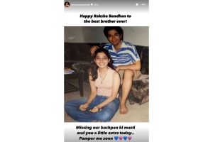 Raksha Bandhan: Tamannaah Bhatia misses “bachpan ki masti” spent with her brother