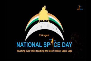 India celebrates its first-ever National Space Day today