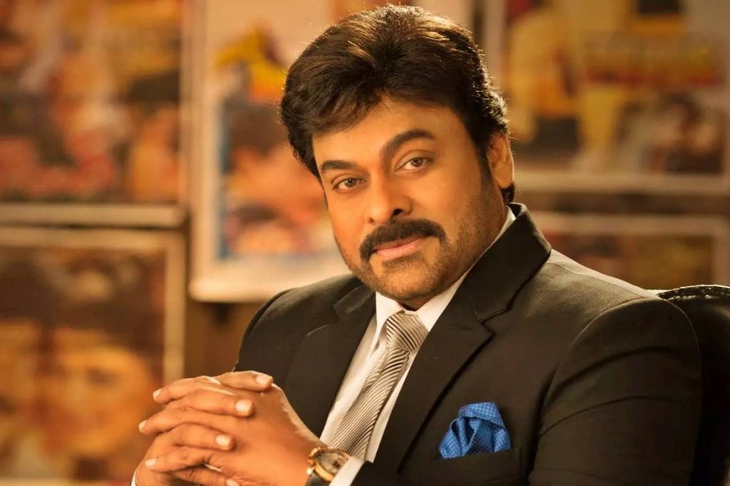 Actor Chiranjeevi