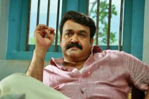 Mohanlal hospitalized due to viral infection; Details inside