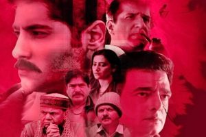 ‘Interrogation’ trailer: Darshan Jariwala, Rajpal Yadav star in thrilling mystery