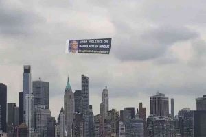 Airline banner over New York City’s Hudson River calls to stop genocide of Hindus in Bangladesh