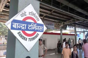 Mumbai: Nine injured in stampede at Bandra Terminus station