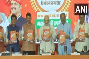 Amit Shah launches BJP’s ‘Sankalp Patra’ for Maharashtra assembly elections