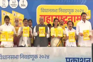 Maha polls: MVA manifesto promises caste census, Rs 3000 for women, highlights ‘five guarantees’