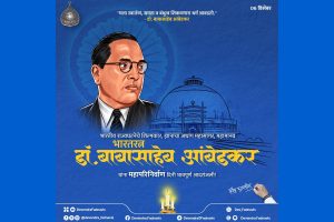 “We can never repay Babasaheb”: Maharashtra CM Devendra Fadnavis pays tribute to Dr BR Ambedkar