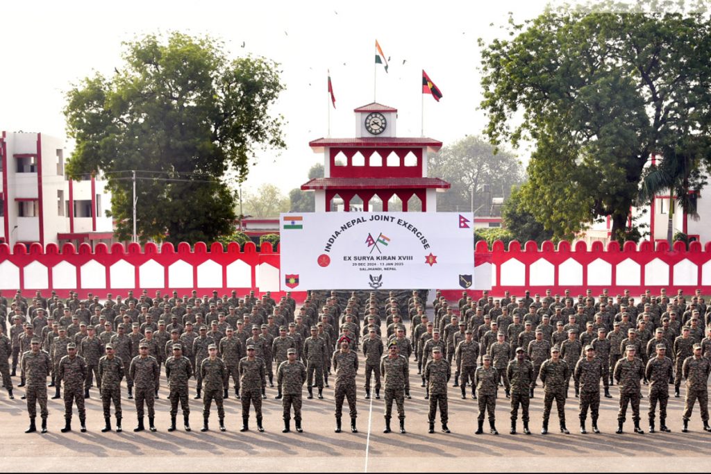 Indian Army, SURYA KIRAN, Military Exercise, Nepal