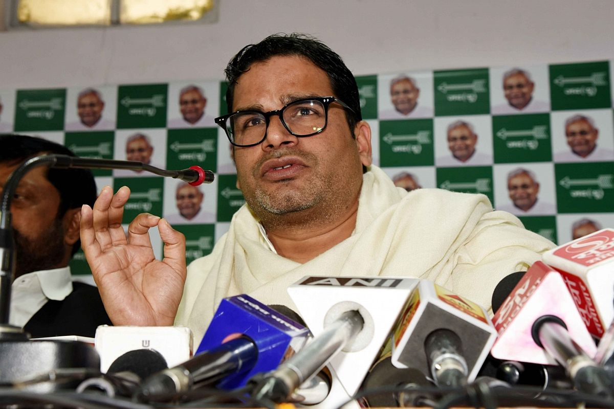 Prashant Kishor