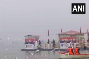 UP Police Introduce Floating Post as Maha Kumbh Begins at Triveni Sangam