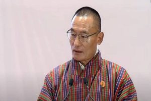 Bhutan’s PM described SOUL as the “brainchild” of PM Modi, highlighting it as a “testament to his unwavering commitment to fostering authentic leadership”