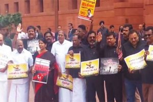 DMK MPs Protest in Parliament Over NEP and Three-Language Formula