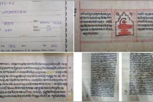Bhagavad Gita and Natyashastra Enter UNESCO’s Memory of the World Register; PM Modi Hails it as a ‘Proud Moment’