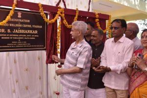 EAM Jaishankar Launches Development Projects in Gujarat, Highlights Vision for Viksit Bharat