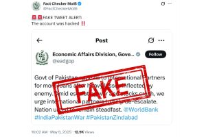 Pakistan Denies Loan Appeal Post, Claims Economic Affairs Division X Account Was Hacked