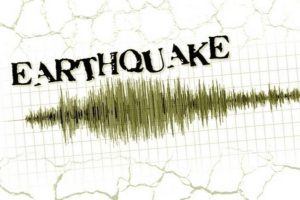 Magnitude 5.2 Earthquake Strikes Pakistan; No Damage Reported Yet