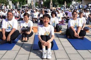 Japan PM’s Wife Yoshiko Ishiba Leads Yoga Day Celebrations in Tokyo with Over 2,000 Participants