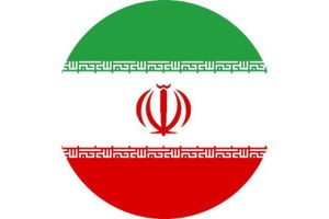 Iran Confirms Nuclear Sites Were Hit, Vows to Continue Atomic Development Despite U.S. Strikes