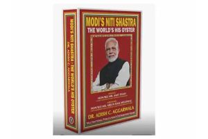 Amit Shah Hails ‘Modi’s Niti Shastra’ as Definitive Chronicle of Legal Reforms and National Transformation